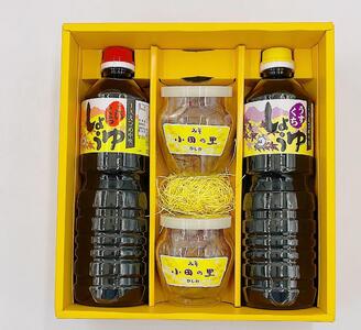 内子町産　小田の里ひしお（300ｇ）2パック・醤油1L×2本セット　 内子町 小田 小田深山 みやま ひしお 醤 醤油 しょう油 調味料 内子町 小田 小田深山 みやま ひしお 醤 醤油 しょう油 調