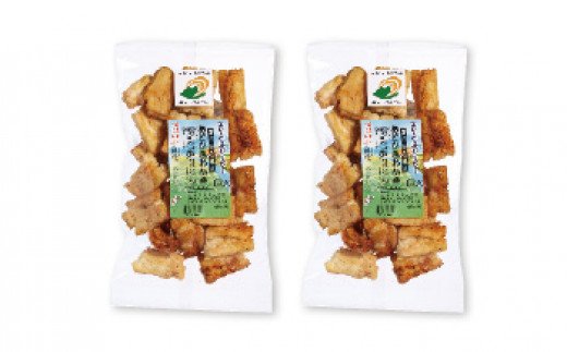 あとひきおかき　３種各２　計６袋　各１８０ｇ入り [L001-N