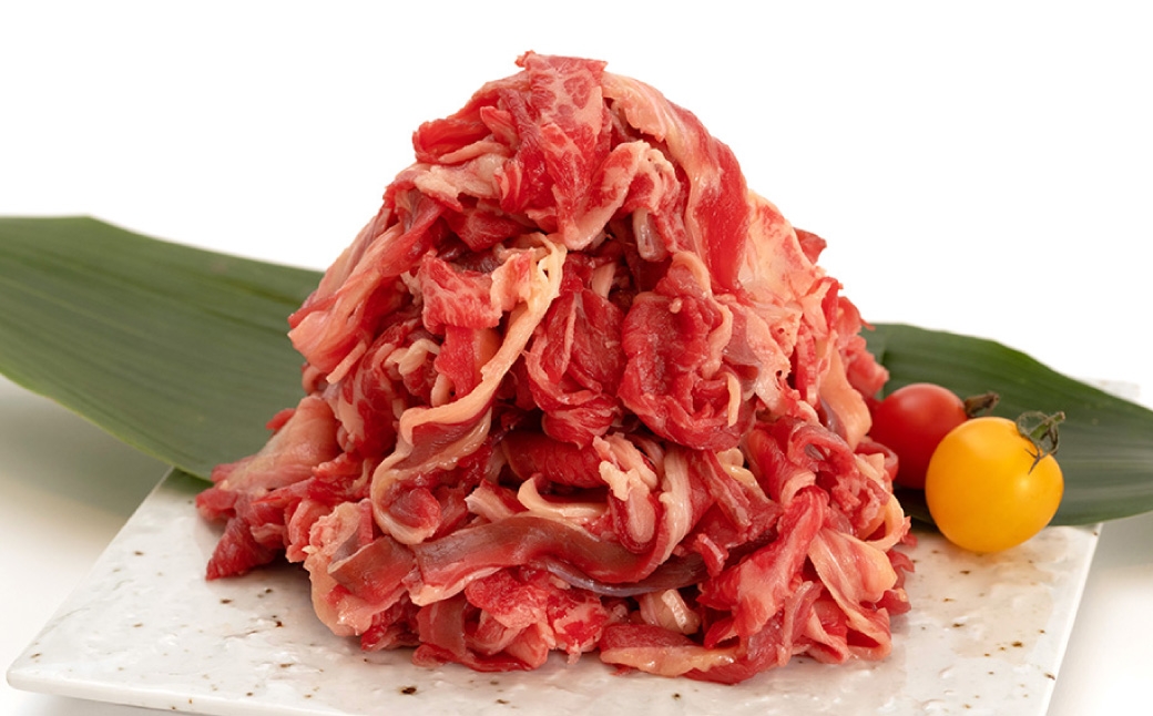 くまもと あか牛 切り落とし 500g ミンチ 700g 計1.2kg 牛肉