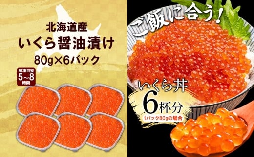 お届けイメージです。