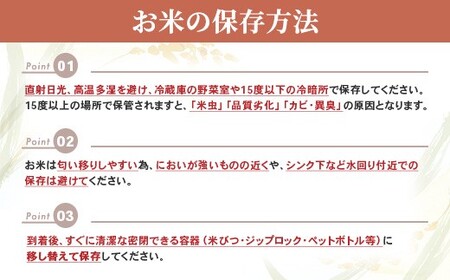 027【令和7年産】コシヒカリ 奥谷さんちの特別栽培米 5kg【奥谷農園】