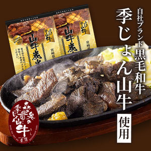 福袋 お楽しみレトルト詰め合わせ14パックセット K16_0073_1