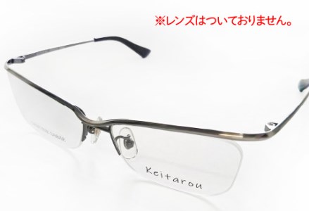 本物のMADE IN JAPAN 「チョットやんちゃなメガネ」 C2 グレー/シルバー　眼鏡 めがね