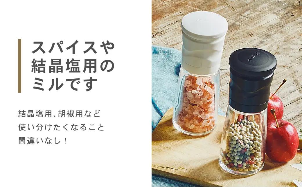 【京セラ】 セラミック ミル （スパイス・結晶塩用） 90ml 1本 黒 スパイスミル 手動 KYOCERA ZS-6142
