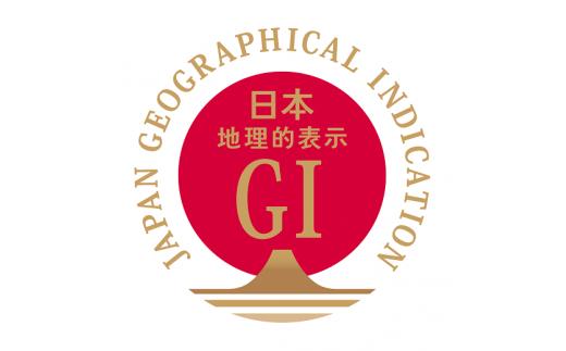 大きな日輪を背負った富士山と水面がモチーフ。日本国旗の日輪の色である赤や伝統・格式を感じる金色を使用し、日本らしさを表現。