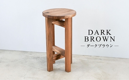 低くて小さなスツール  | 1脚 幅24cm 奥行24cm 高さ43cm スツール 椅子 イス 腰掛 腰掛け チェア 丸椅子 丸いす 円形 家具 インテリア オシャレ おしゃれ 木製 茨城県 守谷市