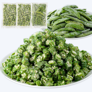冷凍オクラ(500g×2P)・冷凍スナップエンドウ(500g×1P) (オリエンタルアグリ/IB152-001)  冷凍オクラ カットオクラ カット済みオクラ オクラ冷凍 冷凍野菜 国産 冷凍 カット