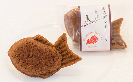 明石鯛 マドレーヌ アソート 計16個[ スイーツ 焼菓子 洋菓子 ] お菓子 焼き菓子 よつ葉バター使用 ふんわり しっとり 風味豊か 鯛モチーフ こだわり素材 お土産 手土産 ショコラ 詰め合わせ