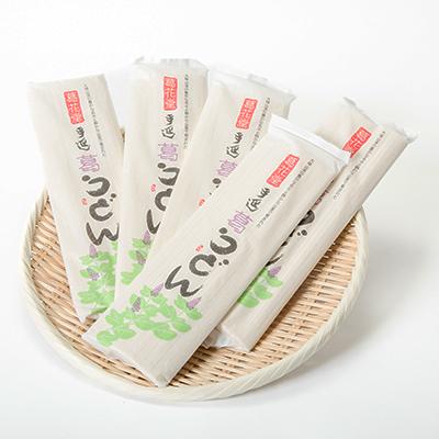 ふるさと納税 黒滝村 【黒滝村発】手延べ　本葛うどん |  | 03