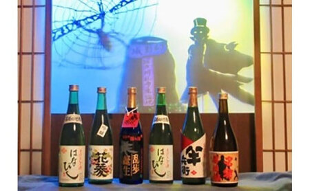 日本酒 名張 地酒 飲み比べ 6本 はなびし 日本酒