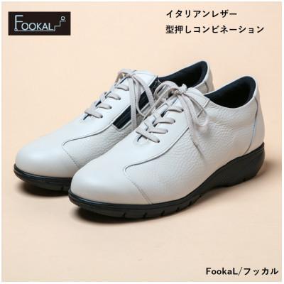 ふるさと納税 大和郡山市 フッカル23.0cm クリーム 牛革 ファスナー付き レディースカジュアルシューズ FK821婦人靴 | 