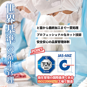 No.1015-m02 ＜2025年2月中に発送予定＞鹿児島県産黒毛和牛切落し(計900g・300g×3P)牛肉 切落し 切り落し 和牛 冷凍 国産 九州産 小分け 国産牛 お肉 牛丼 野菜炒め カレ