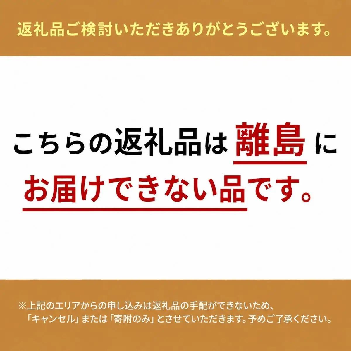 生チョコ大福濃厚チョコ ふわもち和菓子 生チョコ大福【10個入】【冷凍】