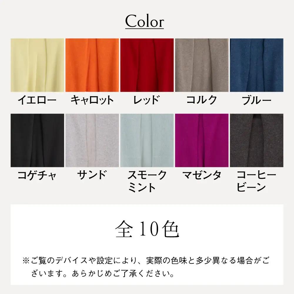 カシミヤニット レディス （度詰） 女性用《白田のカシミヤ/SHIRATA KNITWORKS》【全10色 LL】｜ ニット 高級 希少 レディース | sr00021-xx-w-ll