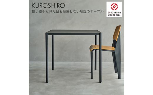 【KUROSHIRO】スチールテーブル80 ABSS-B-55(黒) FC087005