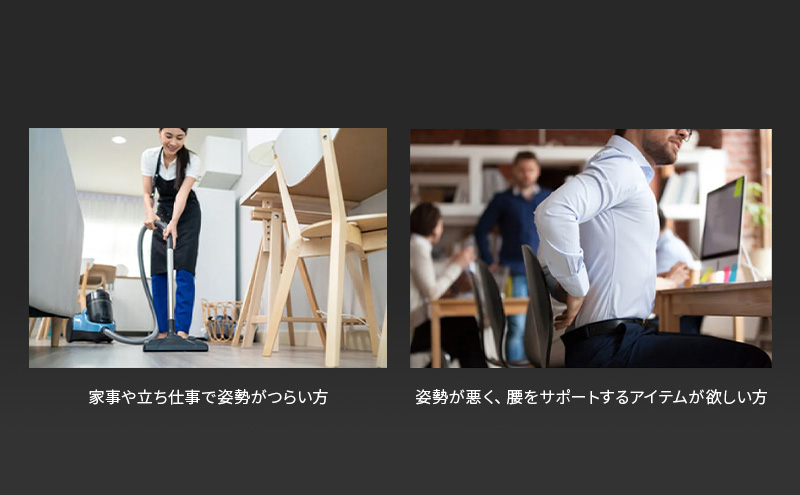 コアエナジーX コアエナジーベルト一体型インナー Lサイズ メンズ 腹圧サポート スポーツ コアエナジー ベルト 岩手 岩手県 盛岡市