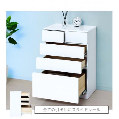 ふるさと納税 海南市 シャイン ハイチェスト5D　鏡面ホワイト 引出し　AKU1056457 |  | 01