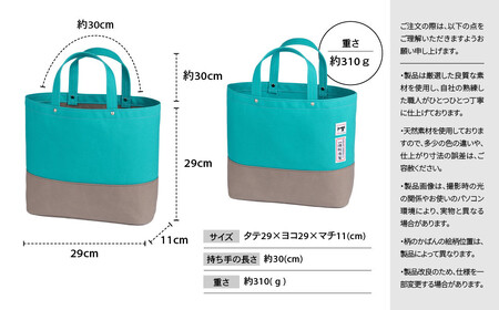 【一澤信三郎帆布】綿帆布製手さげかばん H-34 あさぎ 120周年限定｜京都 東山 帆布かばん 人気ブランド