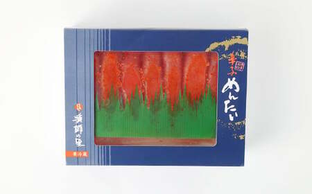 【S-200】辛子明太子 上切子 200g(スリーブ入り)明太子 切子