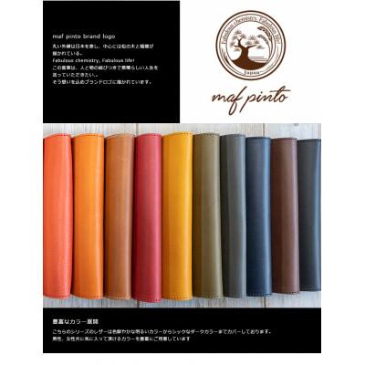 ふるさと納税 大川市 mafpinto カードケース クリア 本革 ダークブラウン |  | 03