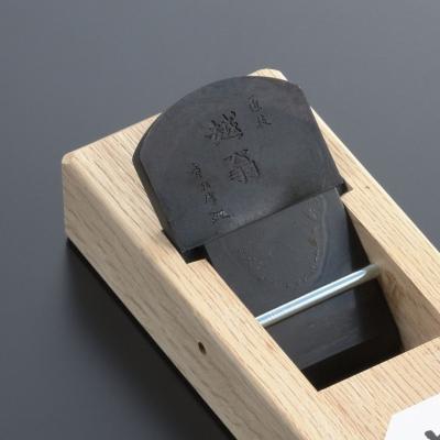 ふるさと納税 三条市 越翁 替刃式鉋 本体48mm(寸二)微調整付 ナシモト工業 【057S017】 |  | 01