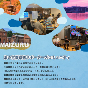 エコバッグ グレー： ご当地 バッグ オリジナルバッグ えこばっぐ 買い物袋