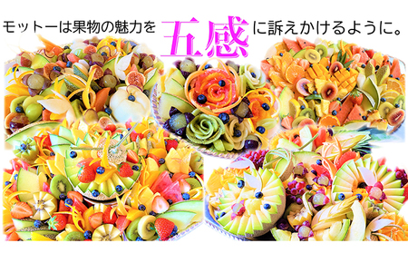 【特秀品！】飯山の桃　約2kg(6～8玉)