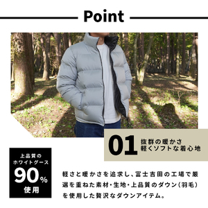 ダウン 高品質 ダウンジャケット 900フィルパワー メンズ 日本製 Mind 超軽量 羽毛 Sサイズ ブラック ダウンジャケット