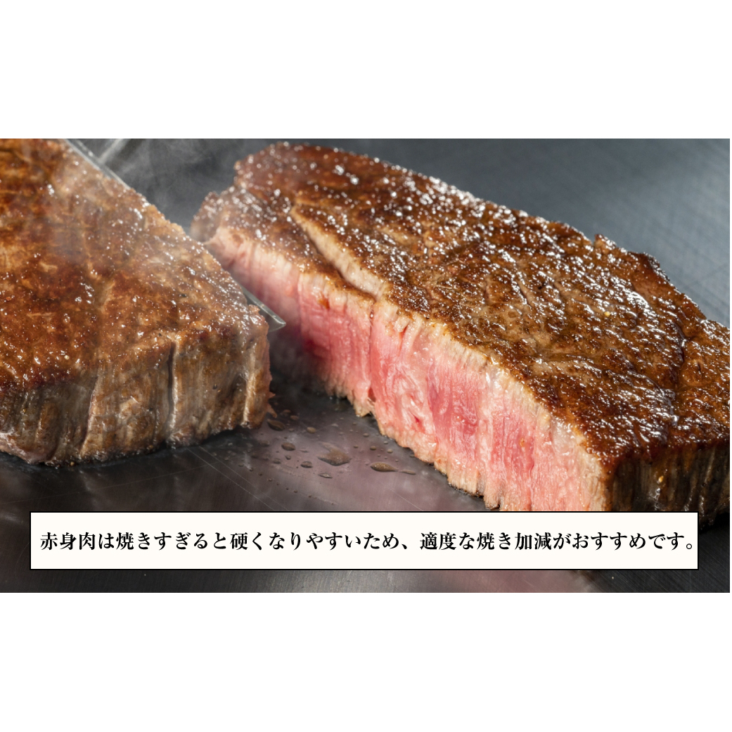 淡路牛 赤身ステーキ 500g（約100g×5枚） 【3D急速冷凍】 　　[赤身 ステーキ 国産 ステーキ 赤身肉 ステーキ]_イメージ3
