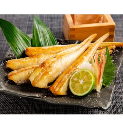 ふるさと納税 紋別市 【ぜひお試しください!】極レア!オホーツク産 八角(はっかく) 丸干し 1kg 焼くだけ簡単 |  | 01