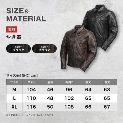 ふるさと納税 京都市 【デグナー】レザージャケット ブラック XL|バイクギア 人気ブランド バイク [23SJ-5] |  | 03