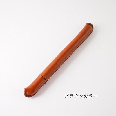 ふるさと納税 七尾市 革まきペン(ペンカバー)(カラー:ブラウン) |  | 01