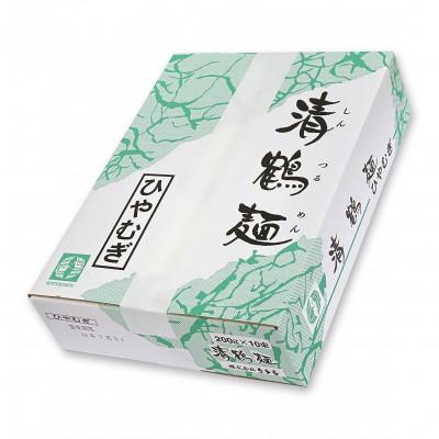 ふるさと納税 南会津町 奥会津　福島県民食　奈良屋の清鶴麺/(清鶴ひやむぎ200g×10束)×2箱 |  | 01