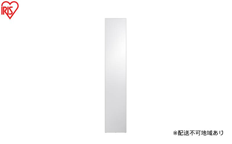 軽くて割れないフィルムミラー マグネットタイプ KWM-28150M 鏡 割れない 貼る マグネット 全身 姿見 割れない鏡 おしゃれ ミラー 全身鏡 軽量 スリム 薄型 ダンス 賃貸 アイリスオーヤマ フィルムミラー 防災 地震 対策ロッカー 玄関 かがみ