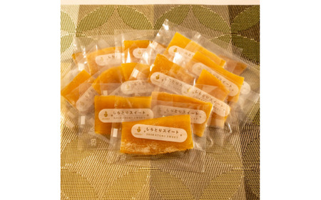 【プレミアム干し芋】しらとりスイート（紅はるか）小サイズ　360g（20g×18袋）干しいも ほしいも さつまいも 茨城 鉾田 国産 おすすめ 人気 ギフト プレセント 送料無料 産地直送 旬 しっと