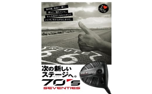 ゴルフクラブ ドライバー セブンティーンズ USTMamiyaシャフト特別仕様【1643655】