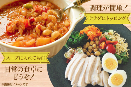 キヌア 20g×2袋 計40g [株式会社ＶＩＶＡマルシェ 北海道 剣淵町 14656368]