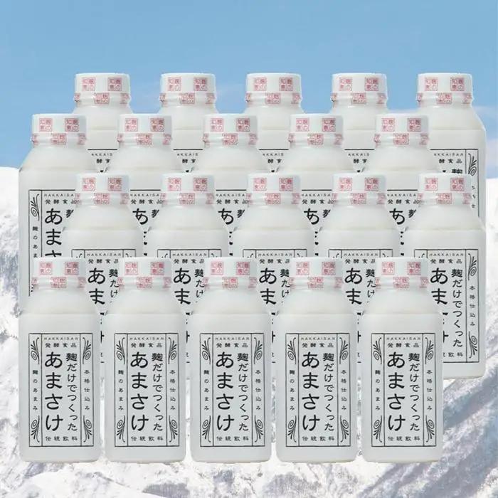 八海山 麹だけでつくったあまさけ(410g×20本)