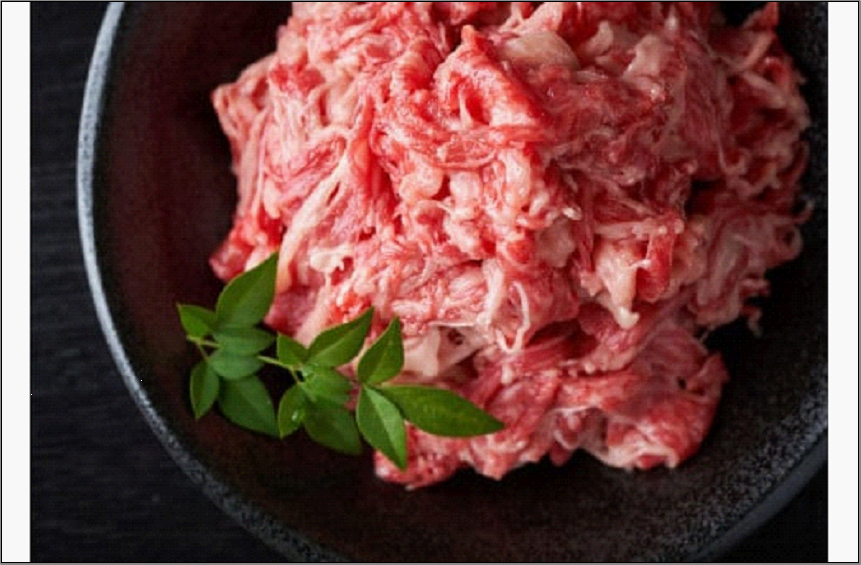 訳あり！【A4～A5】博多和牛切り落とし 1.2kg(600g×2p）