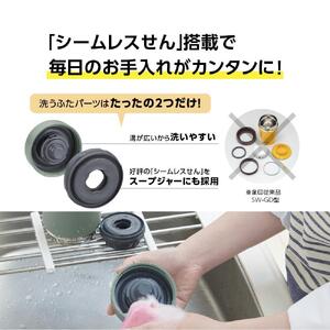 象印 ステンレススープジャー SWKA40【カラー：アイスグレー（HL）】