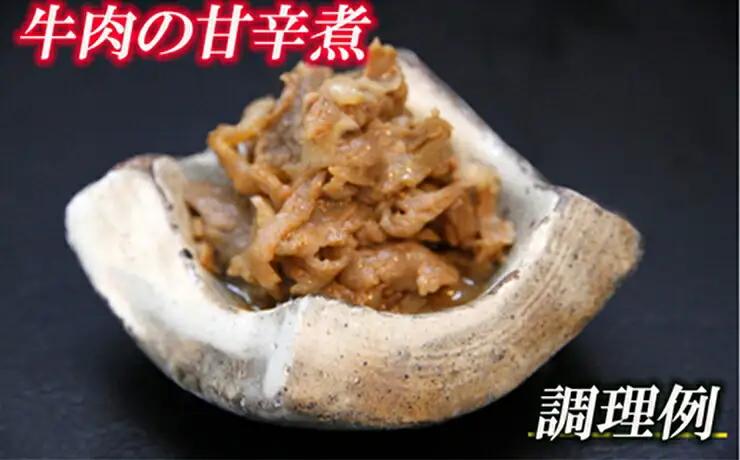 醤油 カネシチ 濃口 4本 セット | 詰め合わせ 醤油