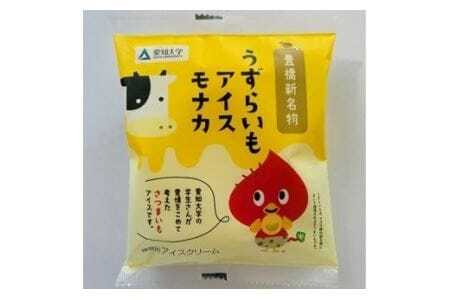 アイスモナカ「うずらいもアイスモナカ」（120ml×20個）