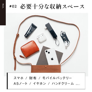 サコッシュ 本革 グレー MURA｜サコッシュ