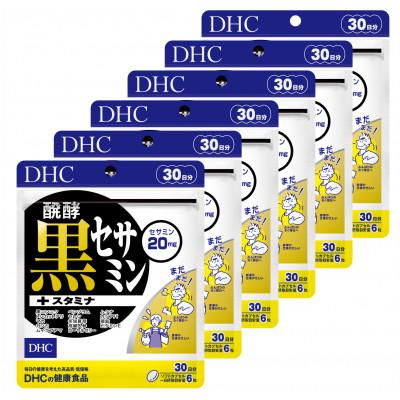 ふるさと納税 袋井市 DHC醗酵黒セサミン+スタミナ 30日分 6個セット(180日分) |  | 01
