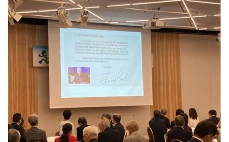 【限定5名】第43回カーター記念 黒部名水 マラソン マラソンの部 出走権 1名様分 & 大会レセプション参加権 1名様分 富山県黒部市 イベント 体験型