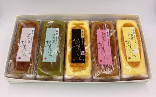 かめや菓子舗のかすていら5本セット / デザート スイーツ おやつ おかし お菓子 和菓子 焼き菓子 お取り寄せ ギフト 贈答 プレゼント 人気 / 恵那市 / かめや菓子舗 [AUAZ001]