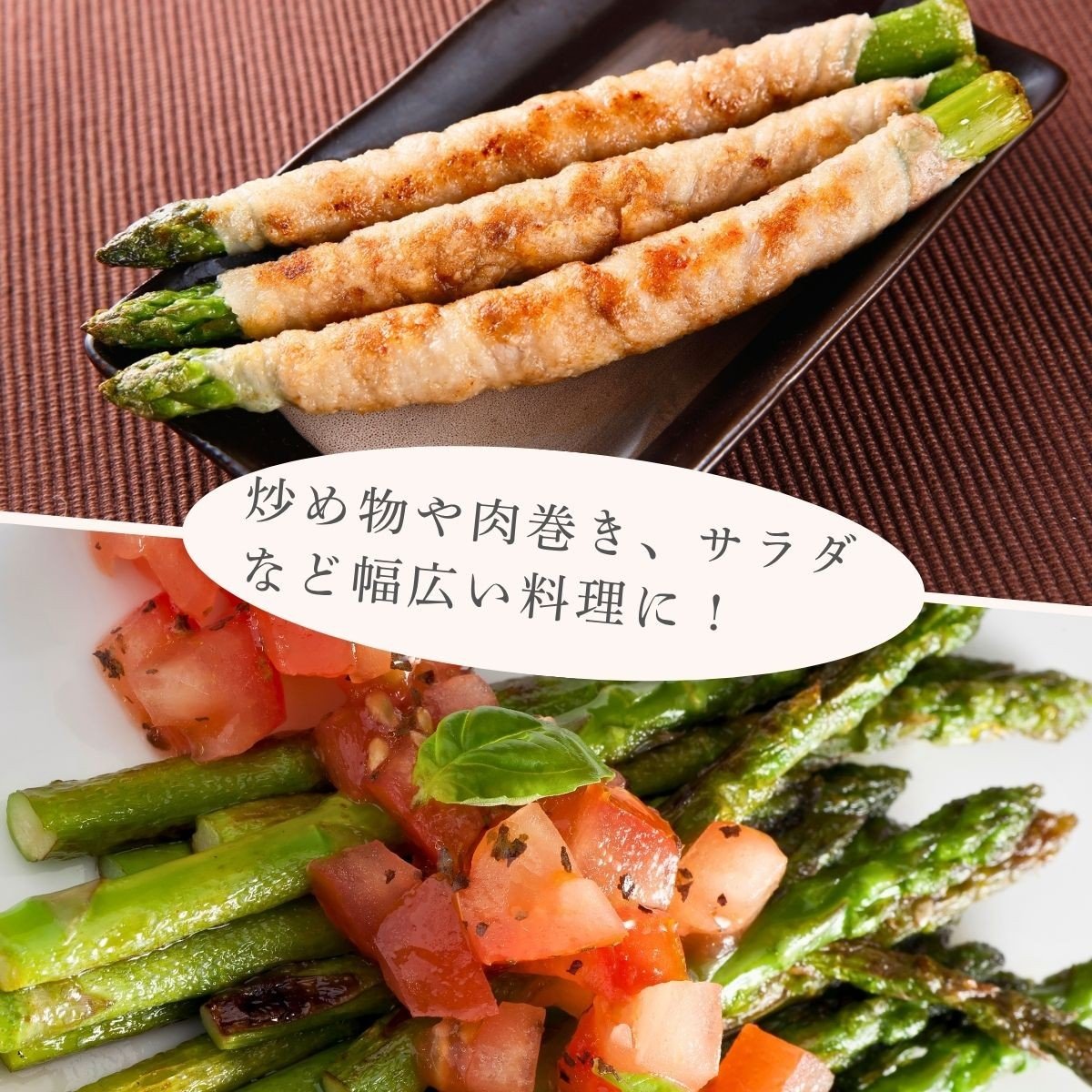 アスパラガス 【先行予約】オーガニック サマーグリーンアスパラガス  M 500g or 1kg アスパラガス あすぱらがす