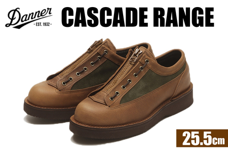 DANNER 紳士靴 カスケードレンジ ブラウン【25.5cm】 [STUMPTOWN渋谷店 石川県 志賀町 sk17jkf70290-3]