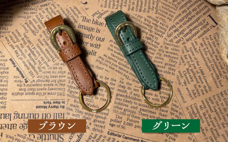 【選べるカラー】コインケース(ブラック)＆蹄鉄バックルキーリング BIAU045 レザー コインケース