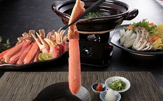 大トロ蟹 しゃぶしゃぶセット 800g 4L～6L 海鮮 カニ かに 楚蟹 ずわい蟹 ズワイガニ ずわいがに ポーション むき身 蟹しゃぶ かにしゃぶ カニしゃぶ ずわいがにしゃぶ ずわいがにぼいる